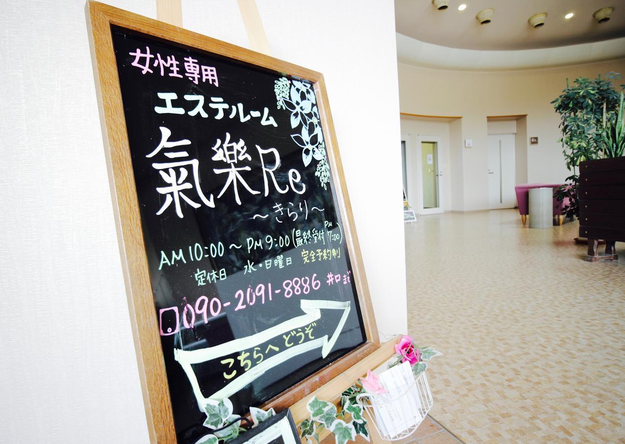 Mawaki Pole Pole Hotel Wajima Zewnętrze zdjęcie